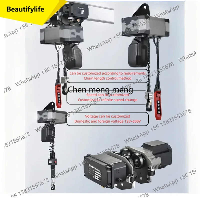 

A55 Chain electric hoist 380v crane 220v low headroom 500 kg 123 one ton chain lift crane
