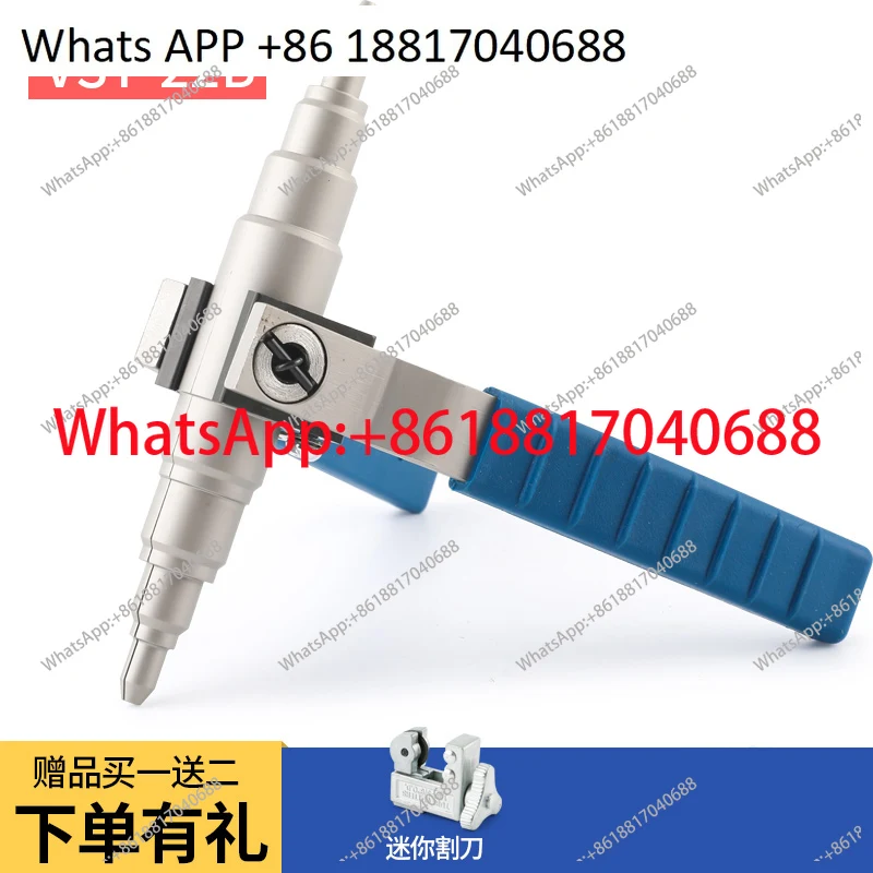Feiyue Manual Tube Expander VST-22B/C Air Conditioning Copper Tube Expander Maintenance Tool Reaming Welding Tube Expander