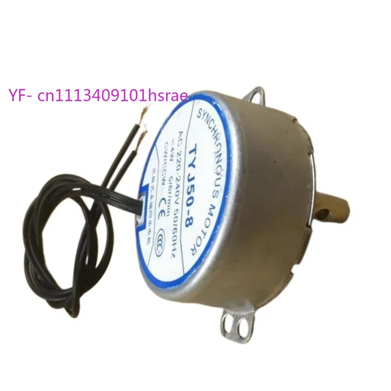 TYJ50-8 220V 4W Synchronous Motor Replacement for Gree Airmate Wall Fan Oscillating Motor