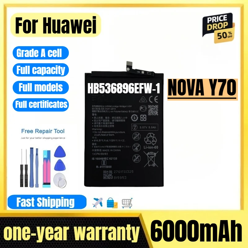 

HB536896EFW-1 for Huawei NOVA Y70 Phone Battery 0 Cycle High Quality High Capacity Replacement Bateria Grade A Cell with Tools