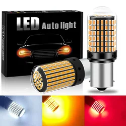 Luz led intermitente de 2 piezas para coche, Bombilla de señal para canbus py21w 5W P21w bau15s 1156 BA15S T20 W21/5W 3157 1157, 144smd