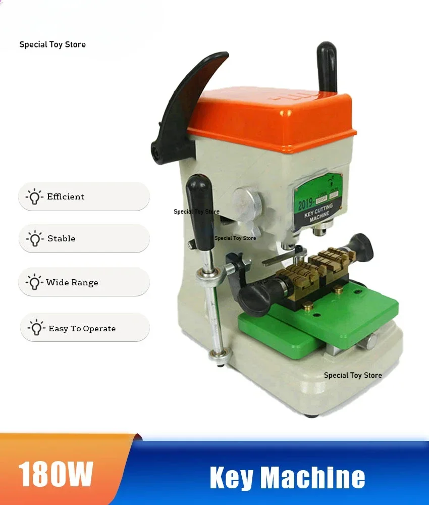 998A Portable Key M…