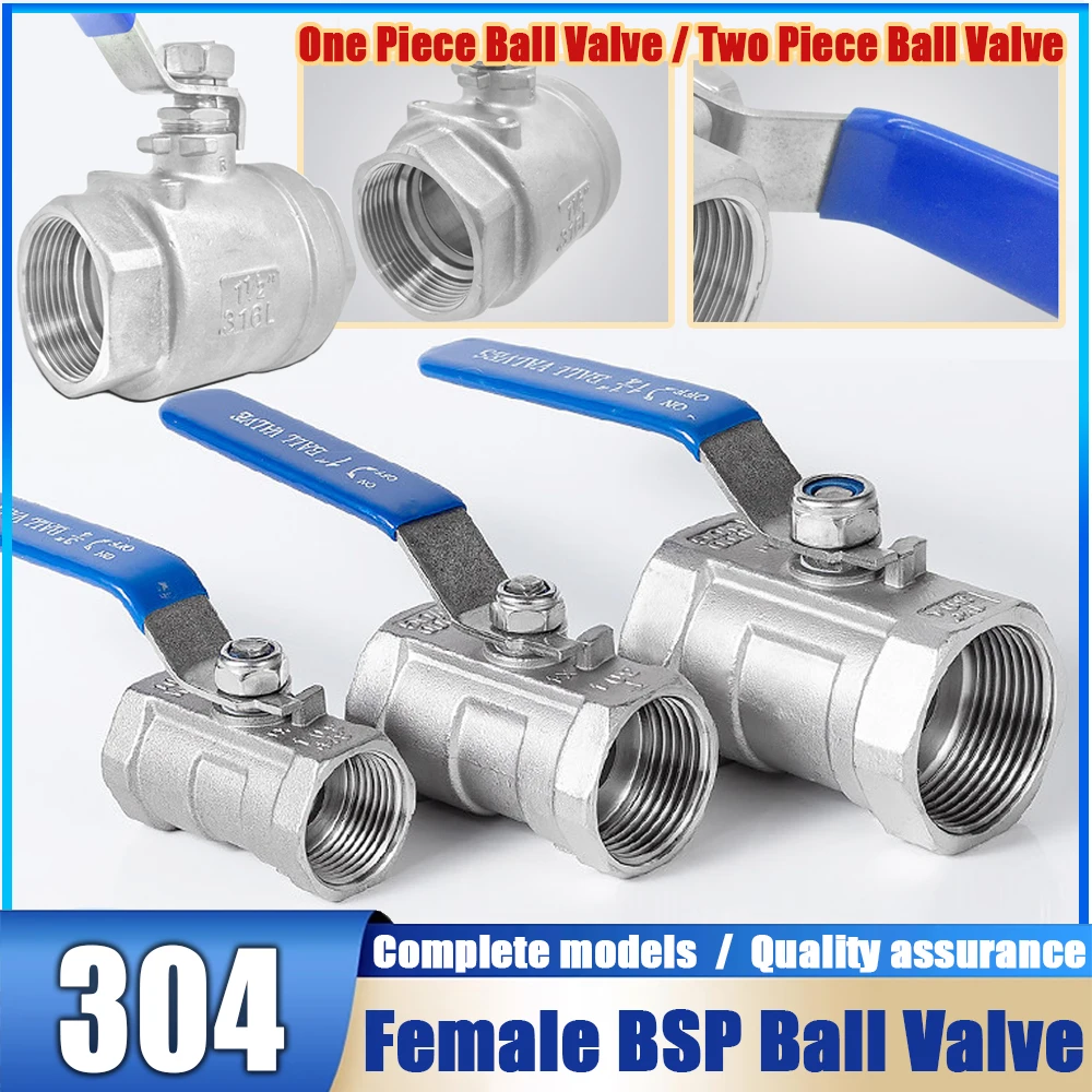 Stainless Steel Bal…