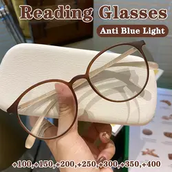 Korean Anti Blue Light Reading Glasses for Women Anti-fatigue Style Glasses Presbyopia Students Fashion Eyewear + 100 To + 400