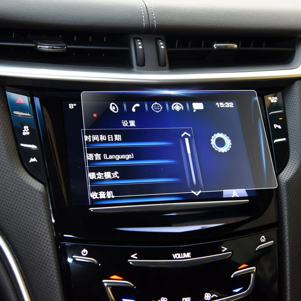 For Cadillac XT5 XT4 CT4 CT5 CT6 2016-2020 Car GPS Navigation Film LCD Screen Tempered Glass Protective Film Anti-scratch Fi