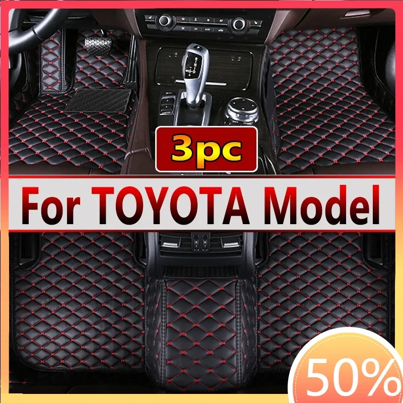 Car Floor Mats For TOYOTA HIACE 2seat VOXY Venza Innova MR2 REVO Rush Celica Raize LJ-73 Wigo YARiS L Car Accessories 2022 2023