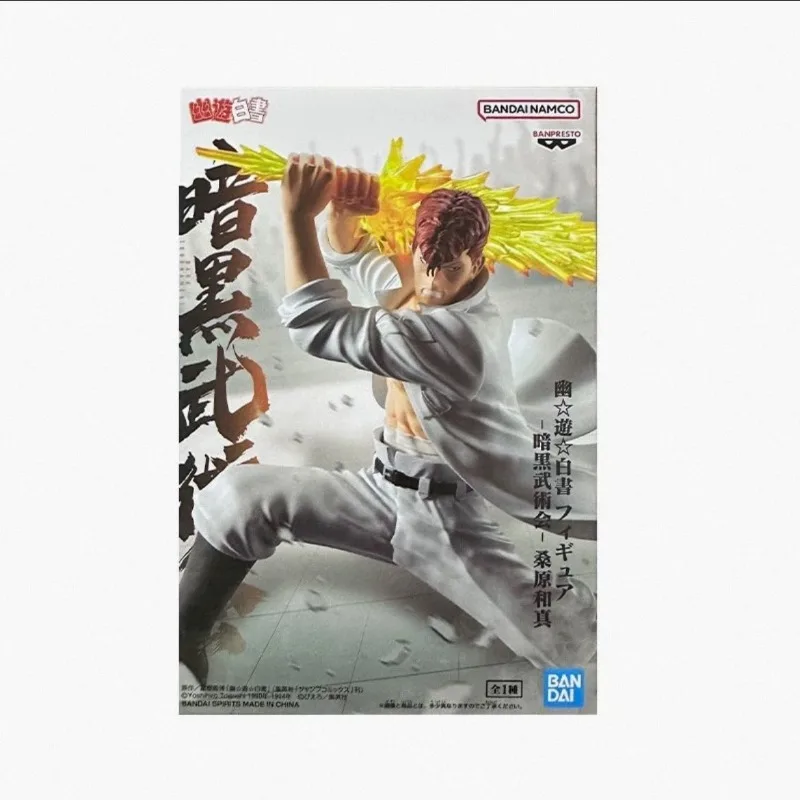 In Voorraad Banpresto Bandai Anime YuYu Hakusho Hiei Kurama Kuwabara Kazuma Urameshi Yusuke Action Figure Model Speelgoed Geschenken DT
