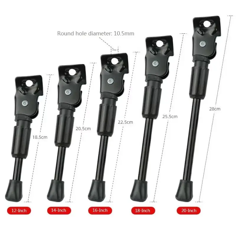 12/14/16/18/20 Inch Bicycle Side Support Kids Bike Kickstand Parking Stand Foot Brace Children Foot Riding Accessories
