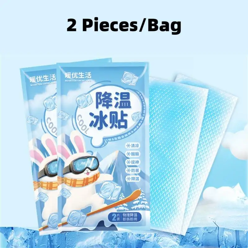 1~10 packs of Cooling Paste Cooling Paste Cooling Paste Summer Heat Relief Refreshing Cooling Paste Mobile Phone Cooling Paste