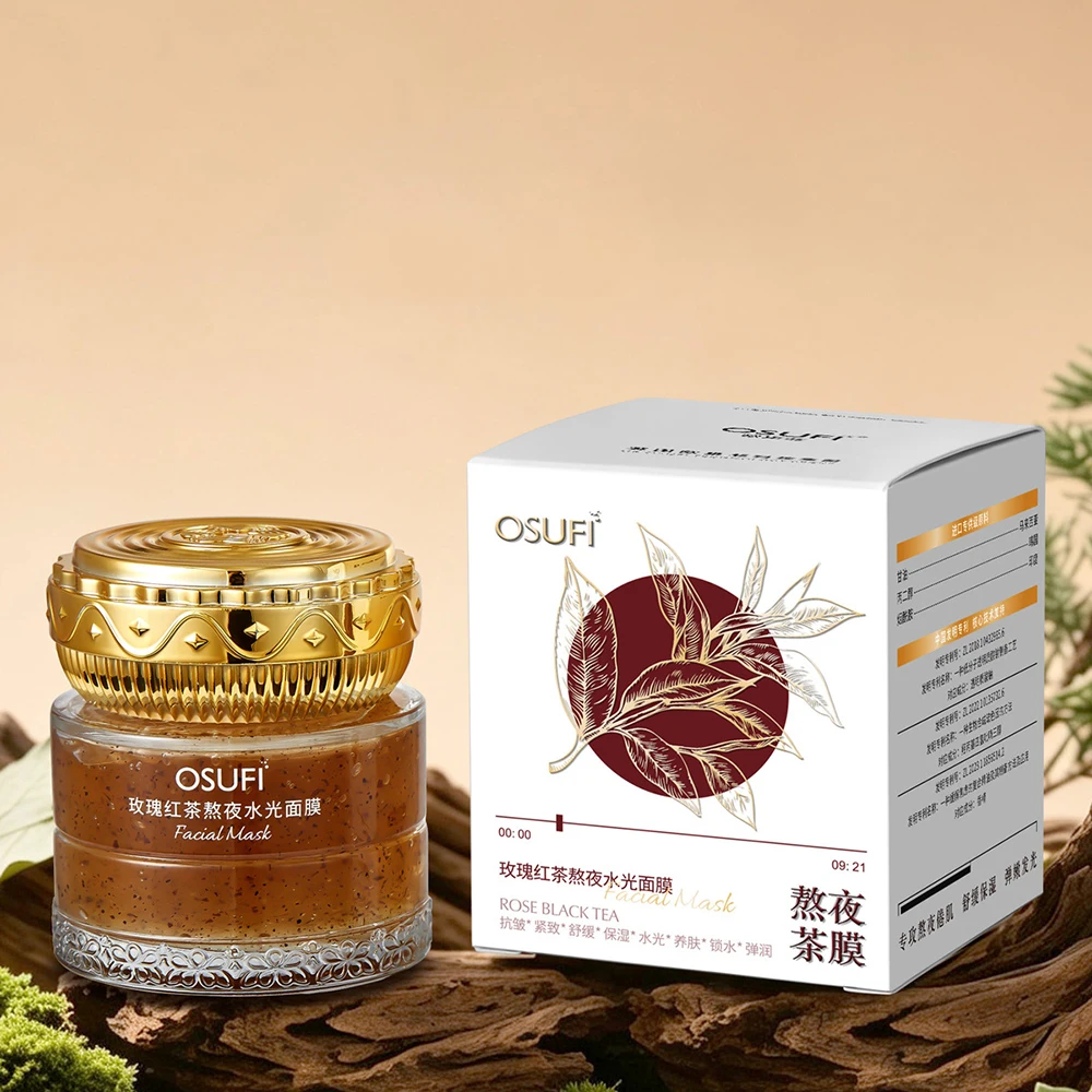 Rose Black Tea Overnight Hydrating Mask Balance Water Oil Skin Firming Lifting Facial Contour Moisturizing Face Mask skincare