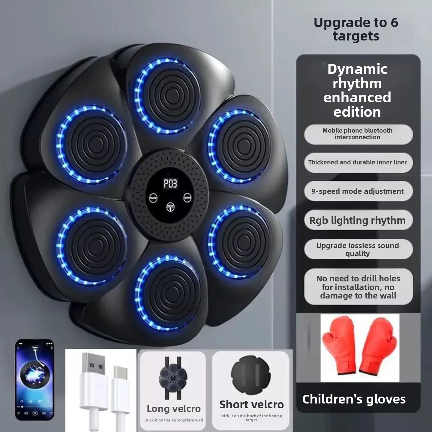 Kids Smart Music Boxing Machine Wall Target Punching Trainer for Ages 7-12 Reaction Fitness Home Exercise Indoor Toy 어린이 복싱 머신