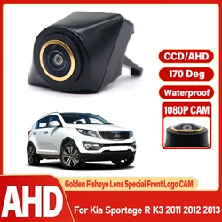 Vehicle logo Front view camera For Kia Sportage R K3 2011 2012 2013 Waterproof Night Vision CCD Installed under the car logo