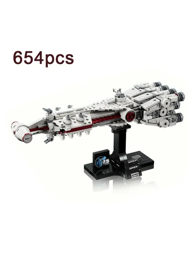 IN STOCK 654pcs Spaceship Building Blocks Bricks Model Assembling Fit 75376 Toys for Children Birthday Gift Set