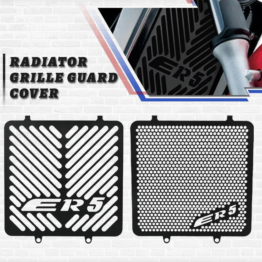 

Для Kawasaki ER-5 1997 1998 1999 2000 2001 2002 2003 2004 2005 2006 ER5 Аксессуары для мотоциклов Решетка с ЧПУ Защитная крышка