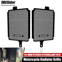 Para BMW R1250GS R 1250 GS R1200GS Adventure Exclusive TE Rallye 2019-2024 Protector de cubierta protectora para parrilla de motocicleta