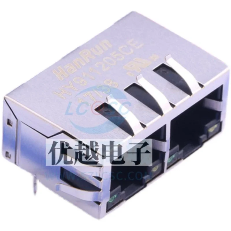 5pcs New original HY911205CE/HR911205CE 1X2 dual port RJ45 connector network transformer plug-in