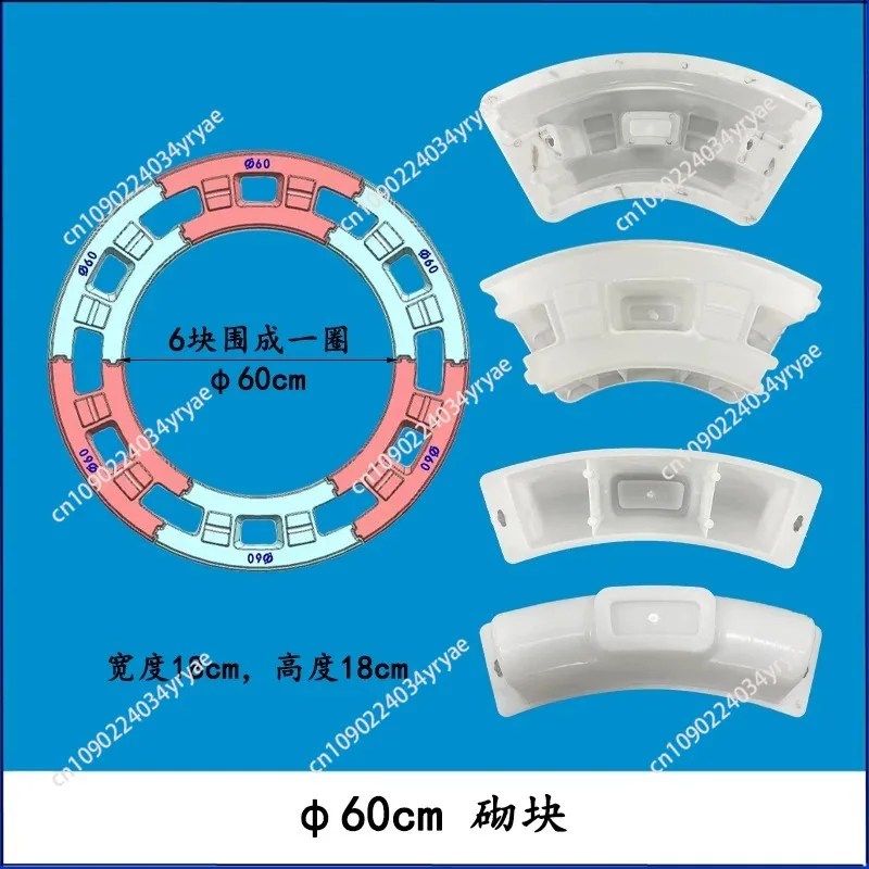 Customized inspection  block mold inspection module round well chamber block sewage well concrete block plastic mold