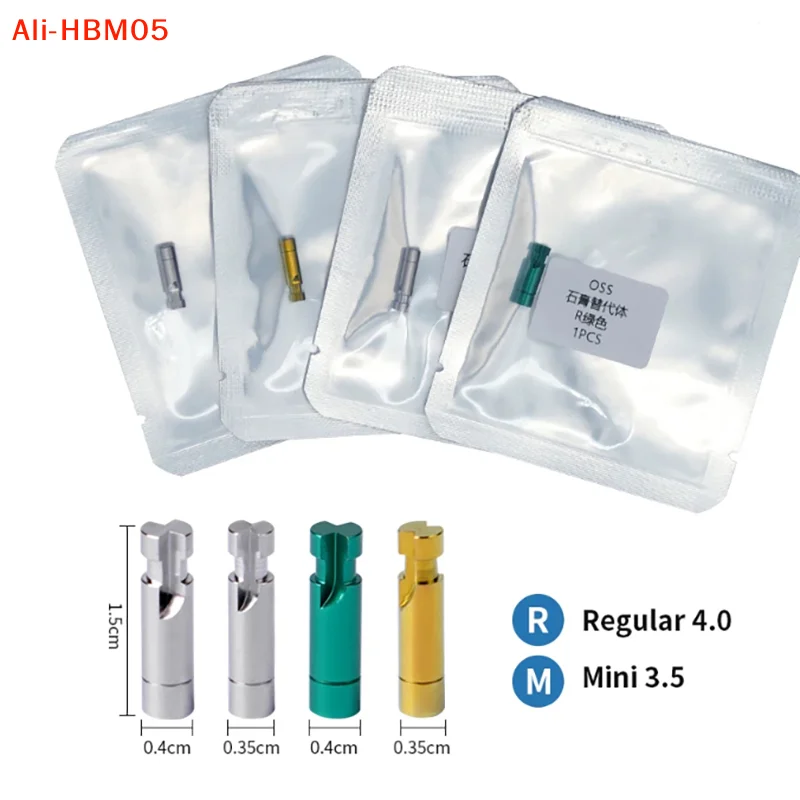(HB05)Medical Dental Lab Implant Analog Plaster Mini Regural Oral Care Accessories Compatible With Osstem Hiossen