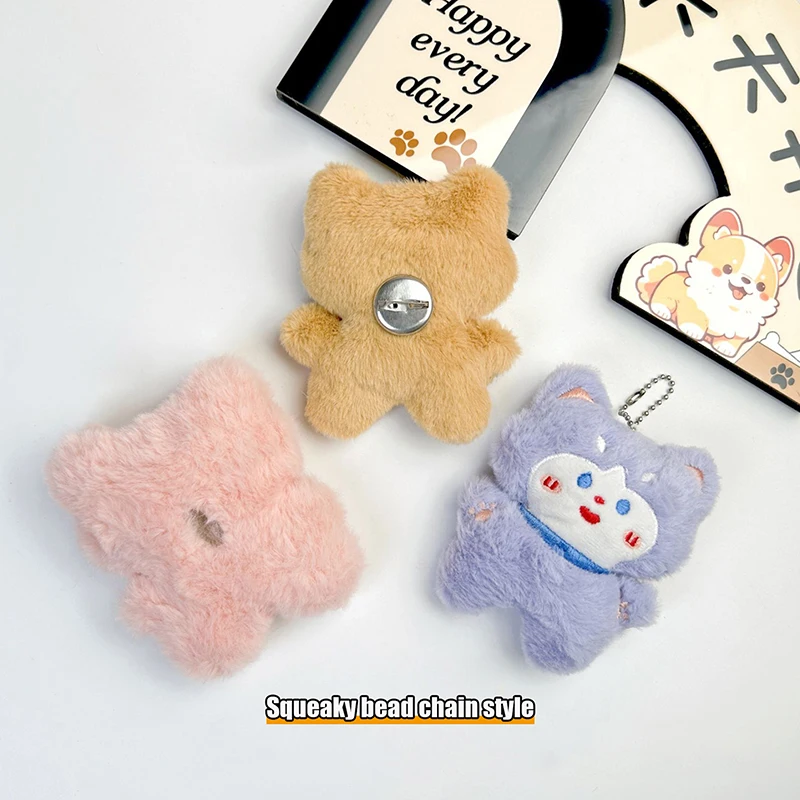 Porte-clés chien en peluche Kawaii, pendentif chiot mignon de dessin animé, nouveauté créative, accessoires de décoration de sac à dos, joli cadeau