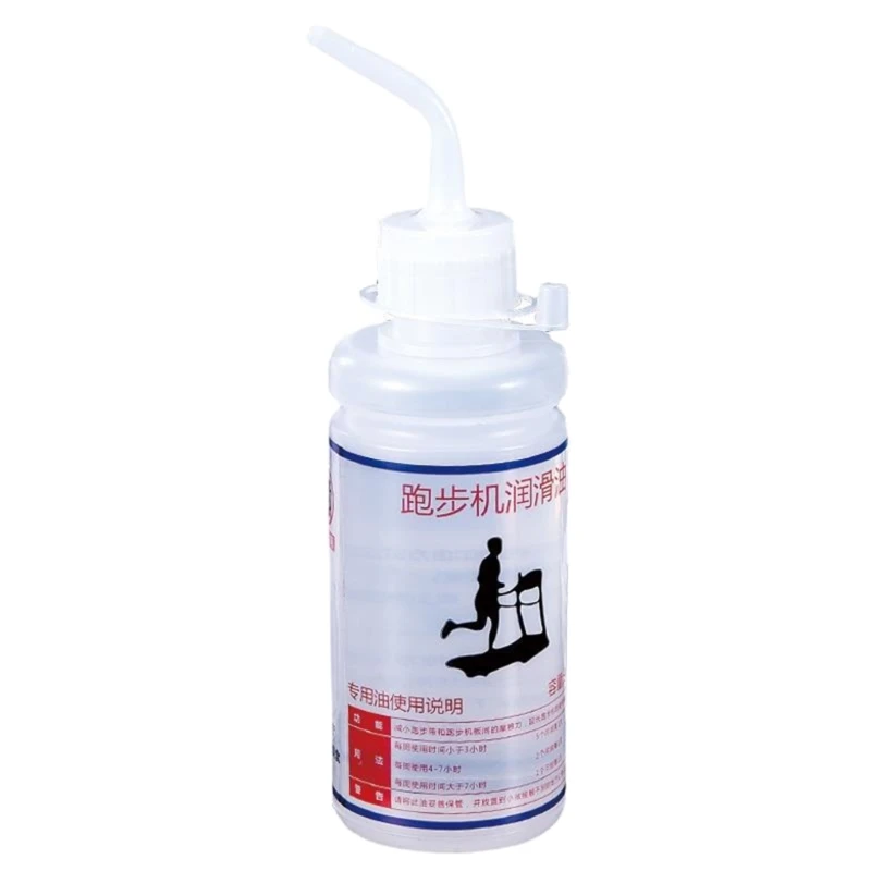 90ML Maintenance Silicone Oil Running Machine Treadmill Lubricant Oil Treadmill