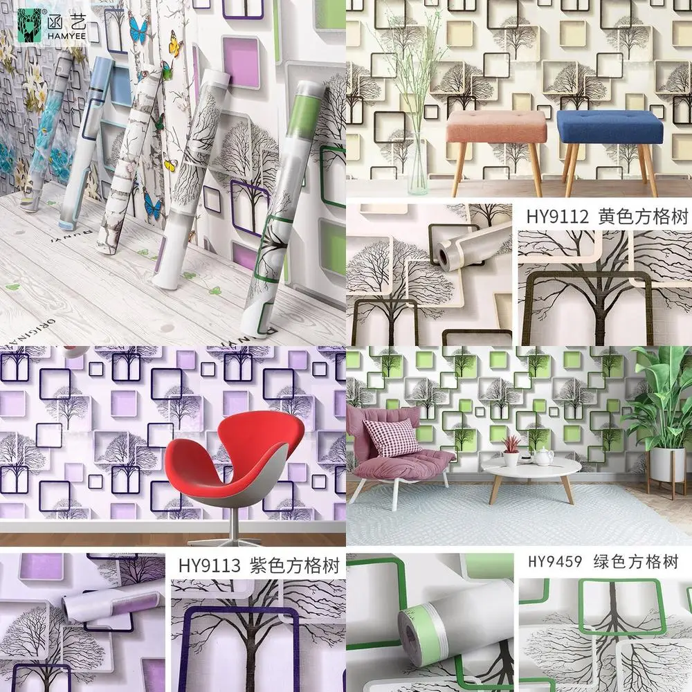 

3D Plaid Tree Wallpaper TV Background Wall Decoration Self-Adhesive Wallpaper for Hotel Wall Renovation Wallpaper