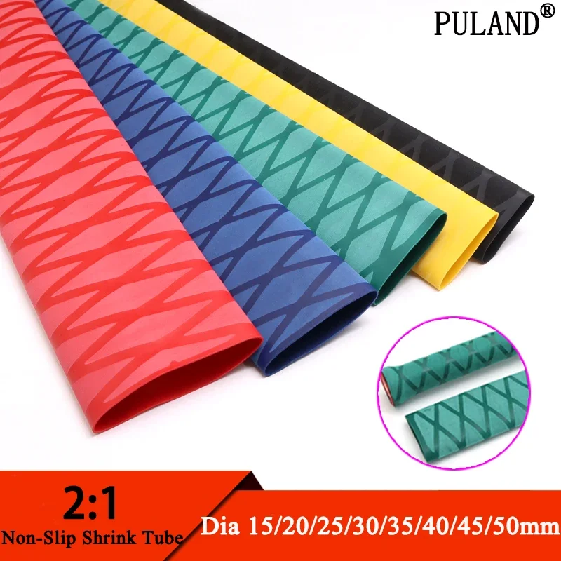 

1M Anti-slip heat shrink tube for fishing rod DIY electrical insulation 5 s 1M 15/18/20/22/25/28/30/35/40/50mm