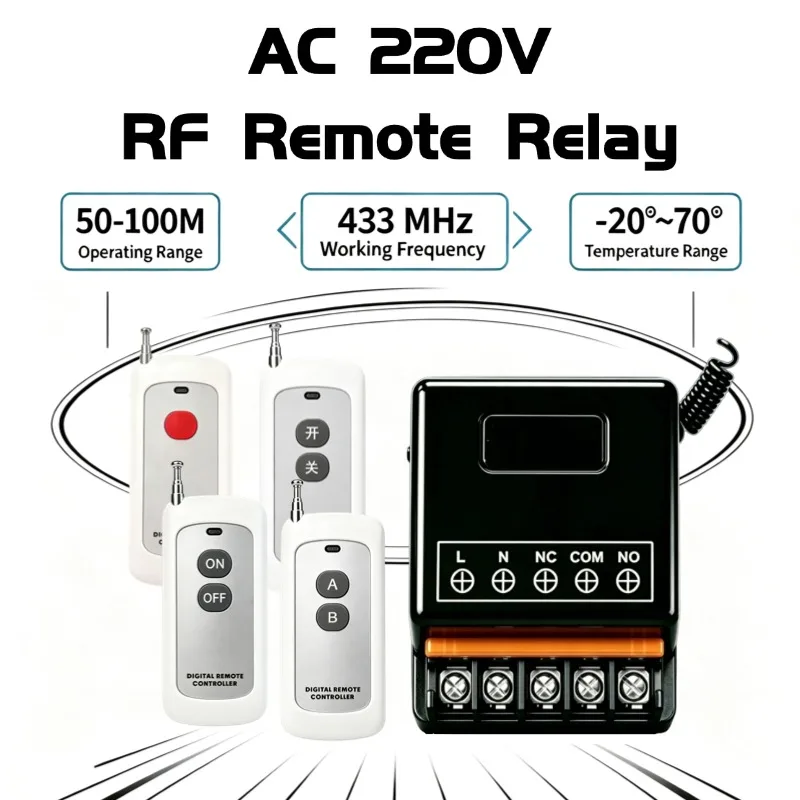 AC 110V 220V 30A Relay Universal Remote Control Switch 433mhz Wireless Switch and AB Transmitter for Light Lamp Water Pump Door