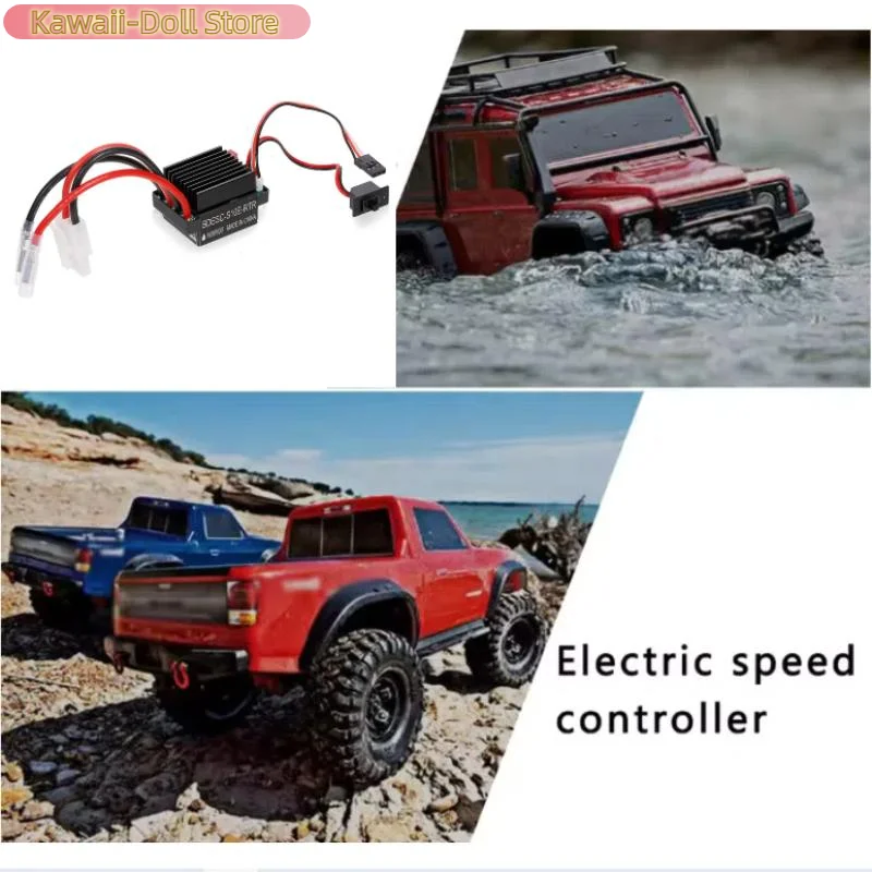 5 V/2A BEC 320A 2-3S แปรงกันน้ํา ESC Electric Speed Controller เหมาะสําหรับ 1:10 Scale RC รถเรือ