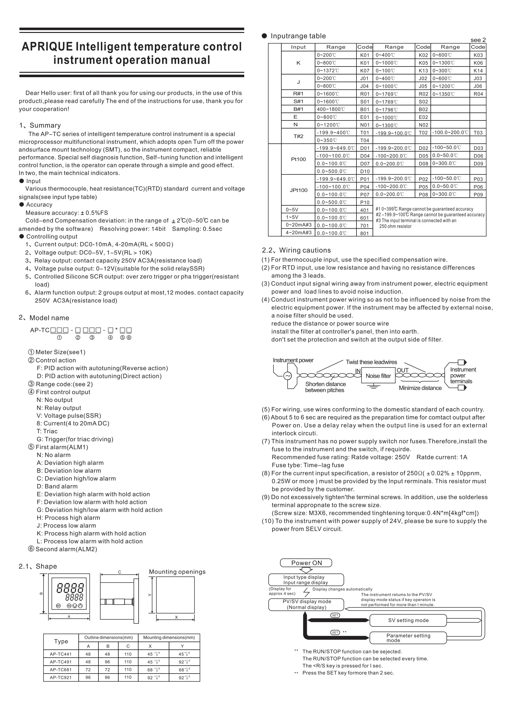EARU Digitaler PID-Programmierbarer Temperaturregler Thermostat SSR-Relais Spannungsausgang mit SSR-40DA K Thermoelement-Sensor-Kit – Detail 1