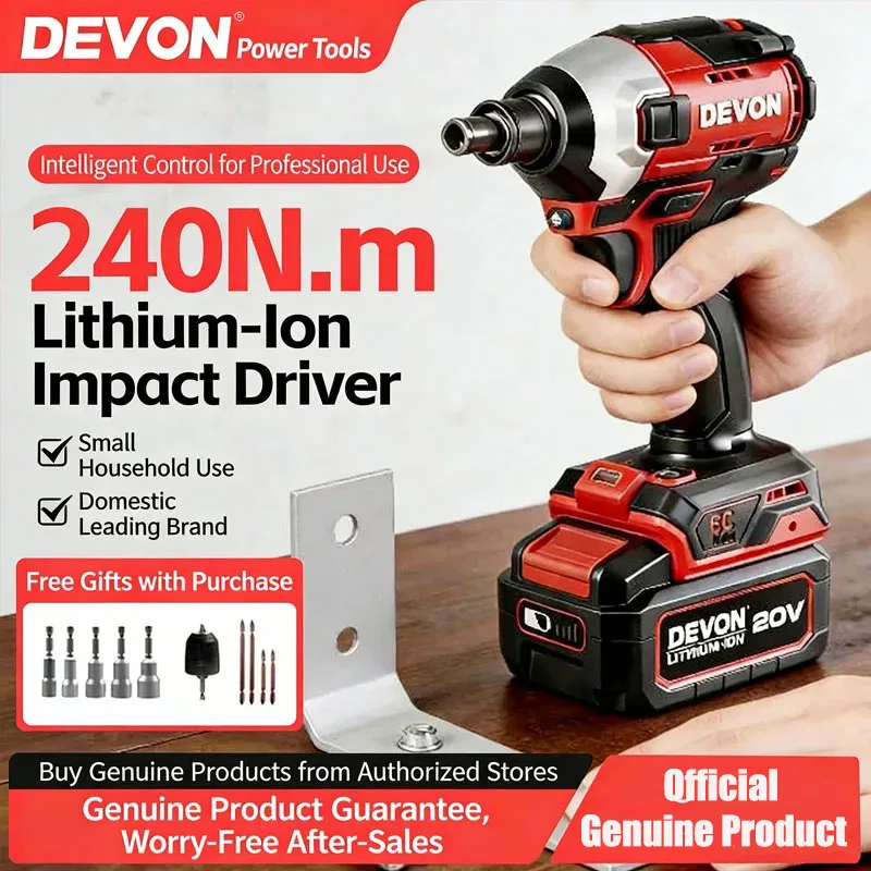 Devon 5762 Electric Screwdriver Lithium-ion Impact Driver 240NM Brushless Screwdriver Cordless Drill Rechargeable Screwdriver