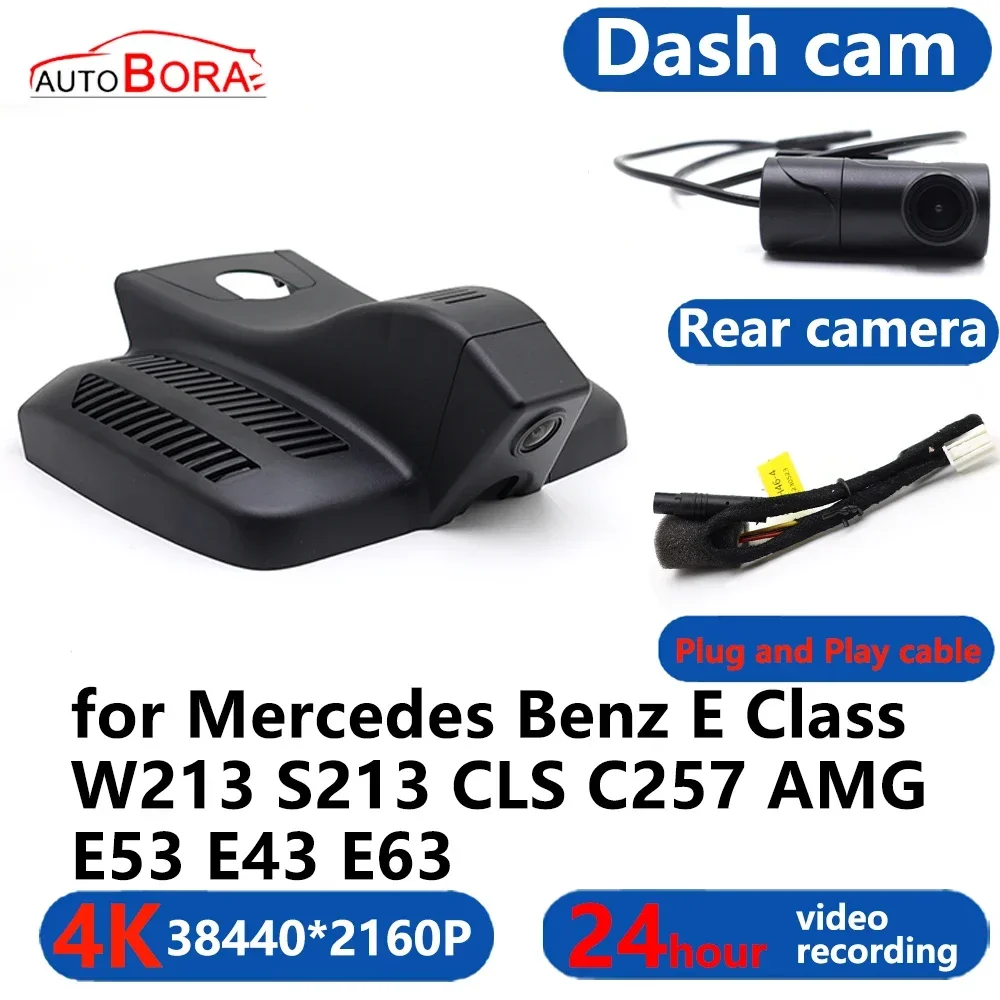 

AutoBora 4K Wifi 3840*2160 Car DVR Dash Cam Camera 24H Video for Mercedes Benz E Class W213 S213 CLS C257 AMG E53 E43 E63