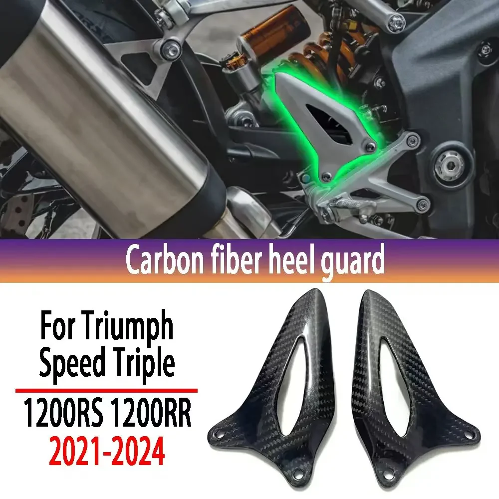 

100% Carbon Fiber Motorcycle Accessories For Triumph Speed Triple 1200RS 1200RR 2021-2024 Heel Guard Plates Foot Rests Protector