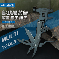 LETGOS Multifunctional Stainless Steel Wrench Hammer Portable Knife folding pliers multitool w/ Nylon Sheath for camping hunting