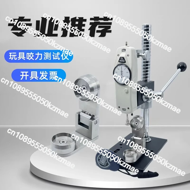 

Baby toy imitation tooth bite tester Children's bite force clamp Rubber plastic toy bite force tester