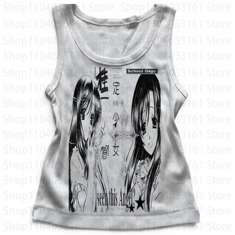 Women's Corset Top Harajuku Crop Tops Sexys Aesthetic Clothing Woman Clothes Summer 2000s Y2k Tops With Suspenders Tanks & Camis