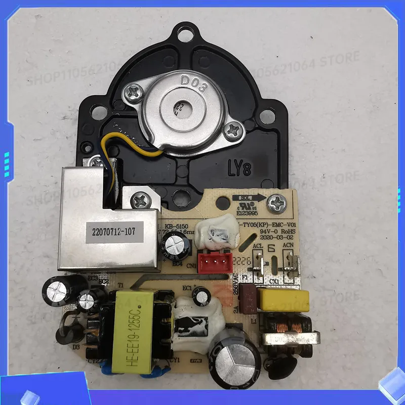 For Mijia intelligent humidifier motherboard MJJSQ04DY power atomization integrated board