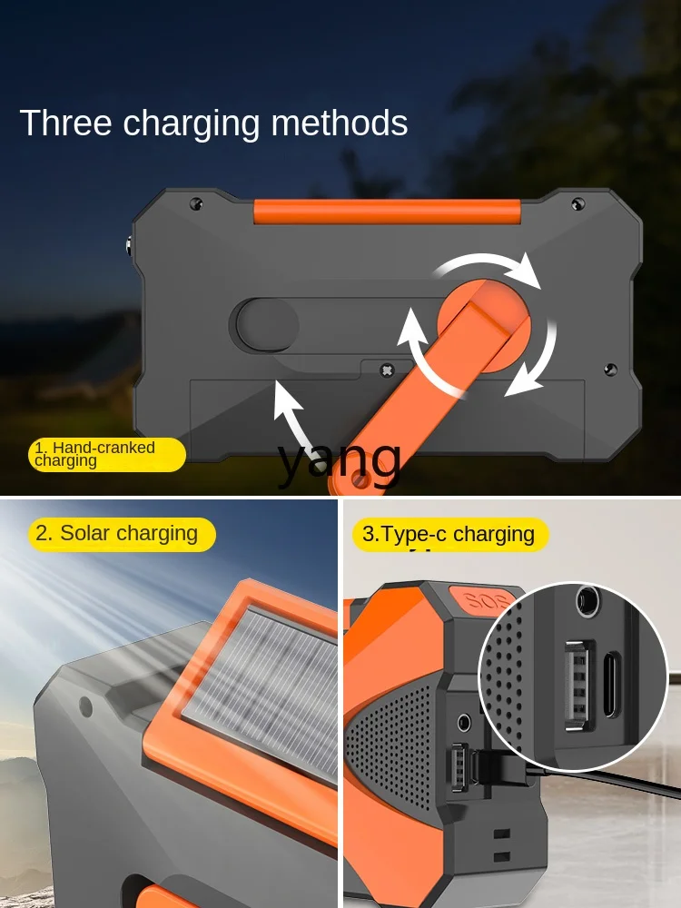 CX hand generator household portable small charger multi-functional emergency solar power bank