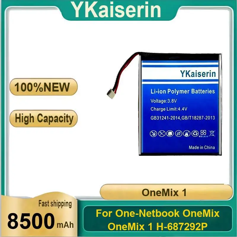 

For One-Netbook Onemix 1 H-687292P Notebook Battery Stable Power Supply 8500Mah Long Lasting