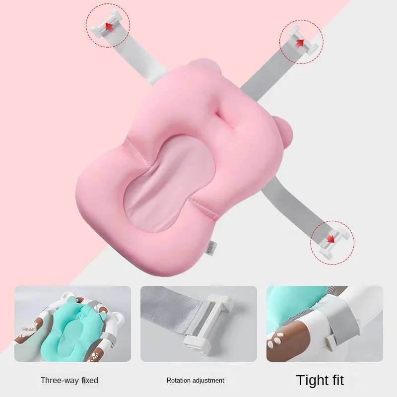 

Baby Bath Mat Portable Bathtub Cushion T-type Non-slip Bathtub Net Baby Bath Artifact Pad Newborn Bracket Bath Bed
