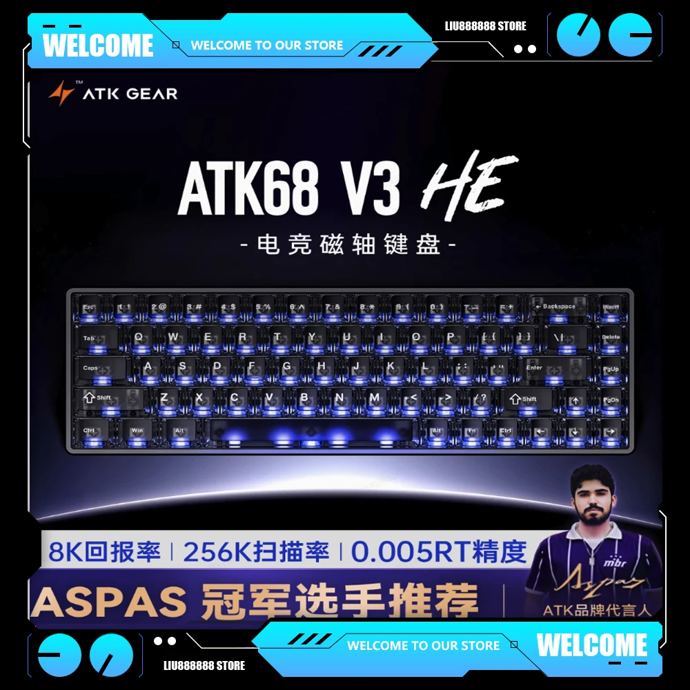Atk ATK68 V3 Magnet… - image