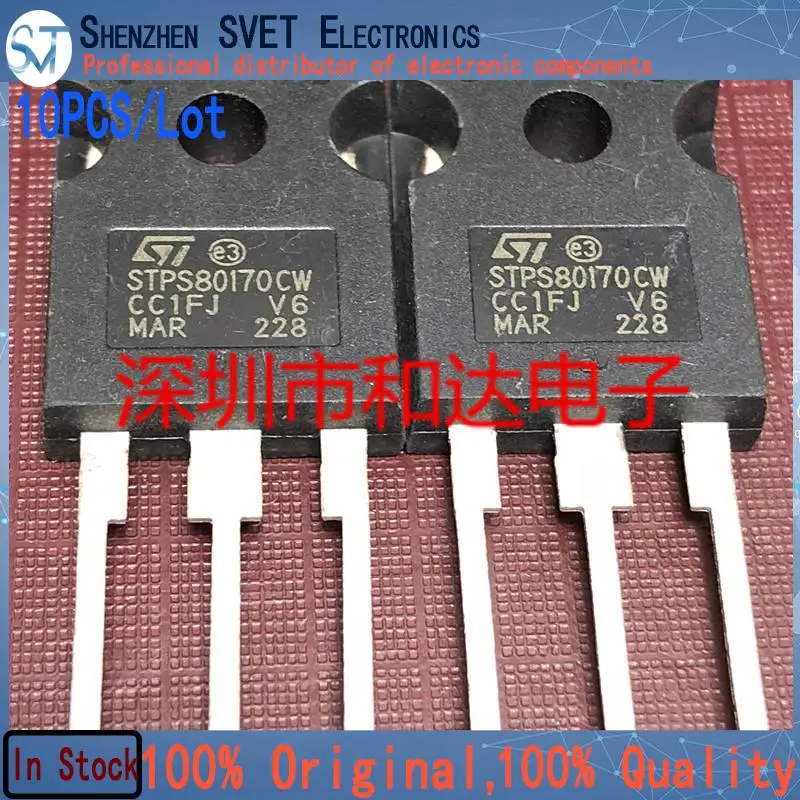 

10 шт./лот STPS80170CW TO-247 170V80A и импортный оригинал на складе