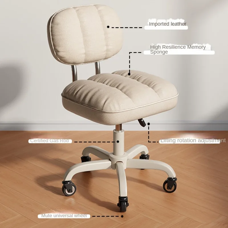 High Resilience Memory Sponge Office Chair Ergonomic Silent Universal Wheels Lifting Rotating Features