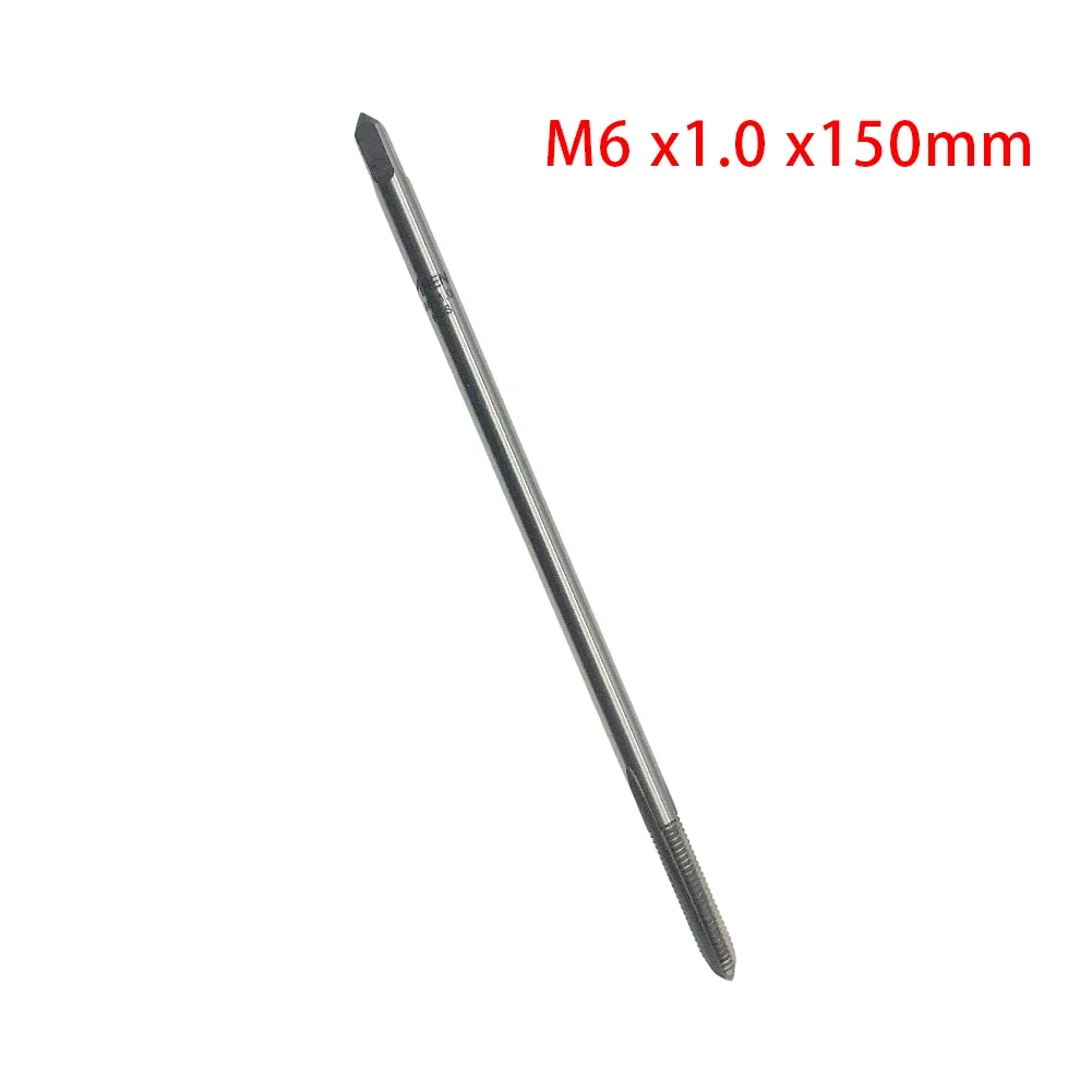 2022 Brand New Factory Workshop Thread Tap Plug Tap 150mm Accessories Extended Fitings Long Shank M6 X1.0 X150mm