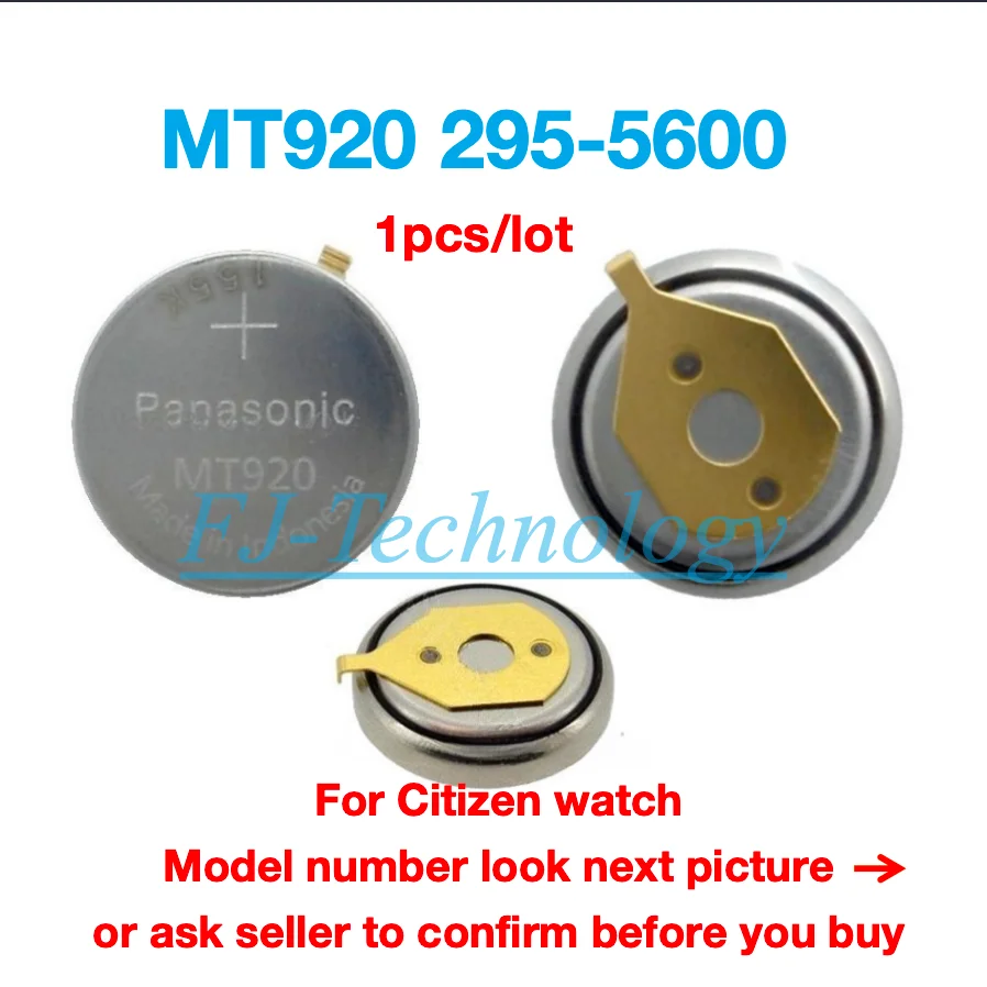 Brand new 295-5600 MT920 295 5600 MT 920 295-56 295 56 Kinetic Eco-Drive Watch Rechargeable Battery Citizen Capacitor as 295-40