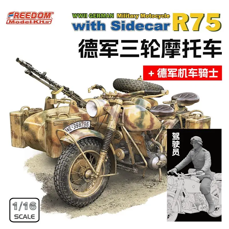 Freedom 16005SP 1/16 Scale WWII German Military Motocycle R75 & Sidecar & Rider Figure Model Kit