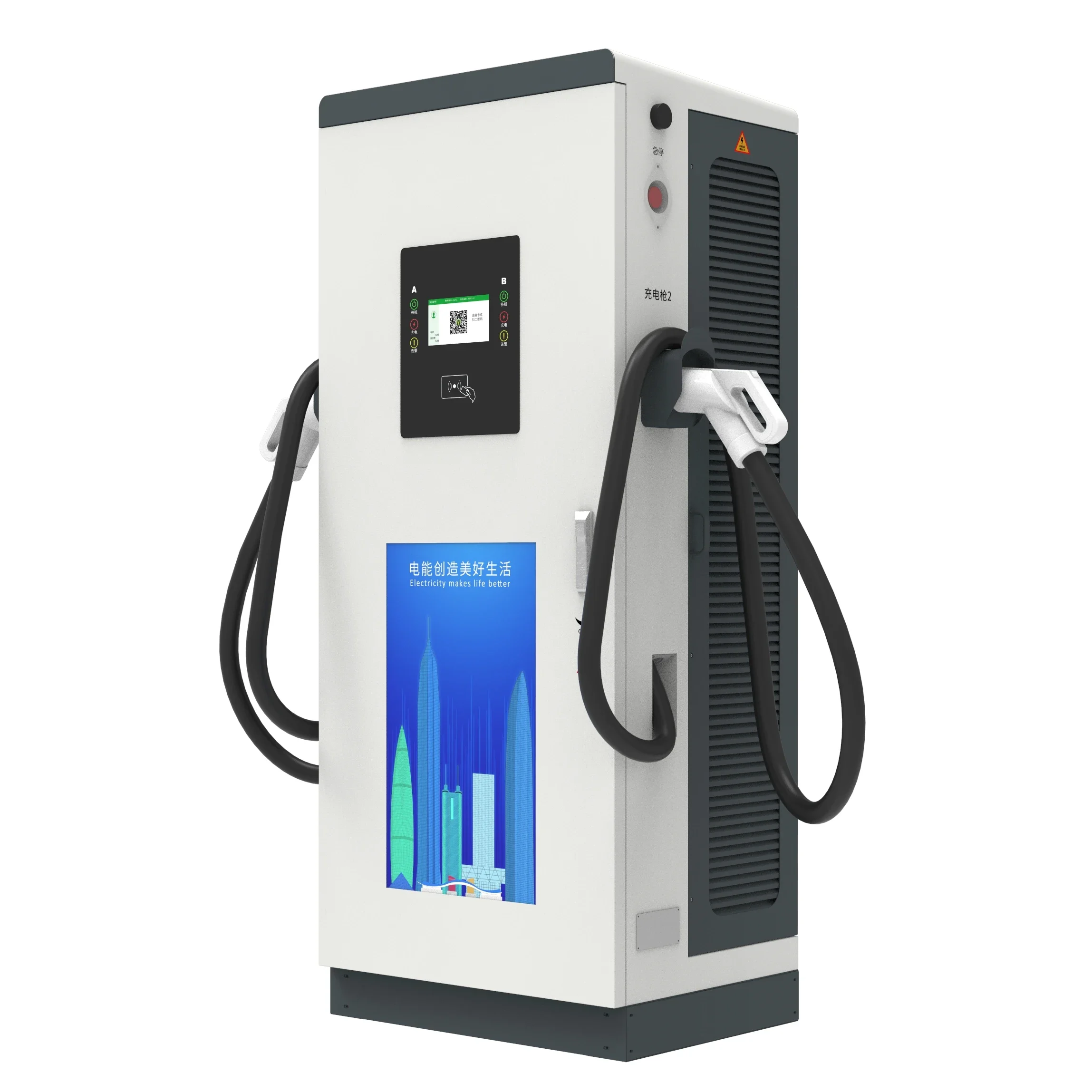 30kw To 150kw Electric Vehicle Charging Pile CCS GB/T ChAdemo Socket DC Super Fast Ev Charger Automobile Charging Machine