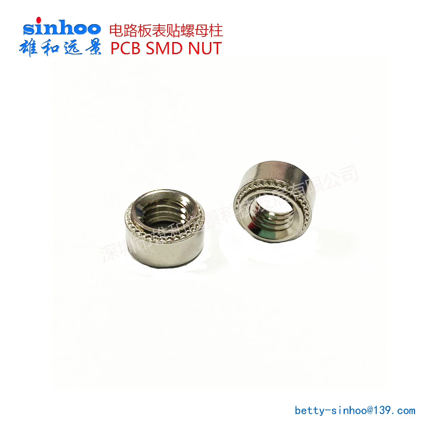 KF2-M2-ET KF2-M2.5-ET KF2-M3-ET KF2-M4-ET KF2-M5-ET Mounting Hardware NUT  Broaching Nuts