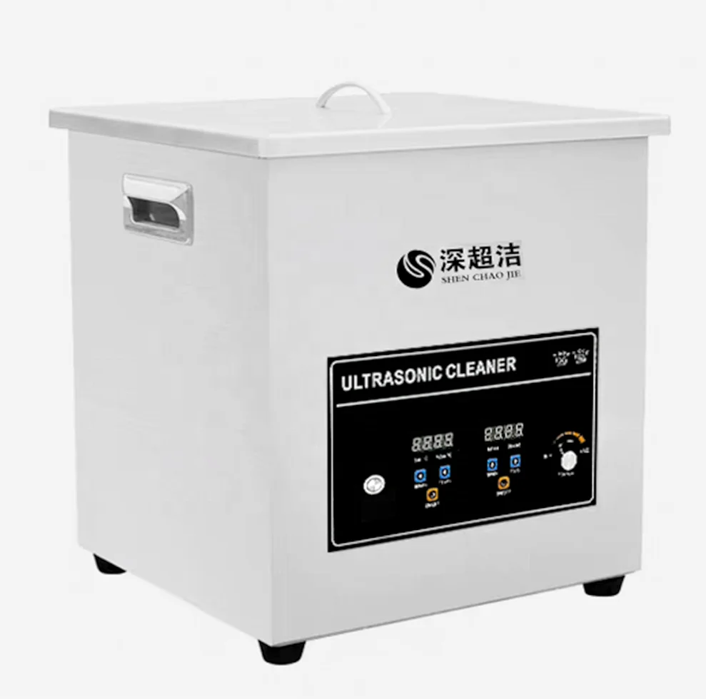 

10.8L 200W Dual frequency 40KHz/80KHz freely switchable digital ultrasonic cleaner with degas function