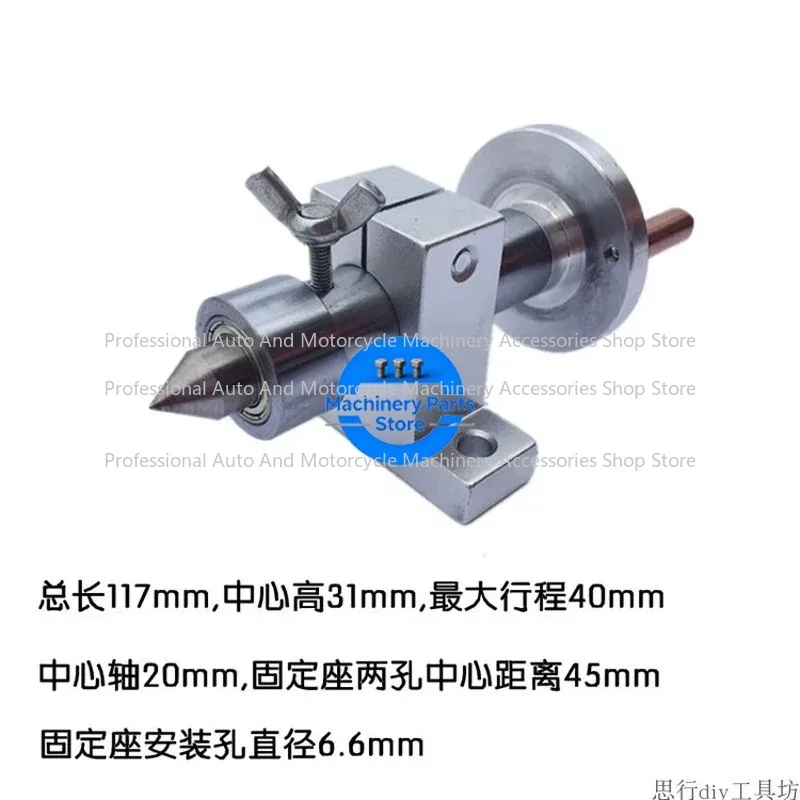 Live Lathe Center Head With Chuck Diy Accessories For Mini Lathe Machine Revolving Centre Woodworking Tool view 5