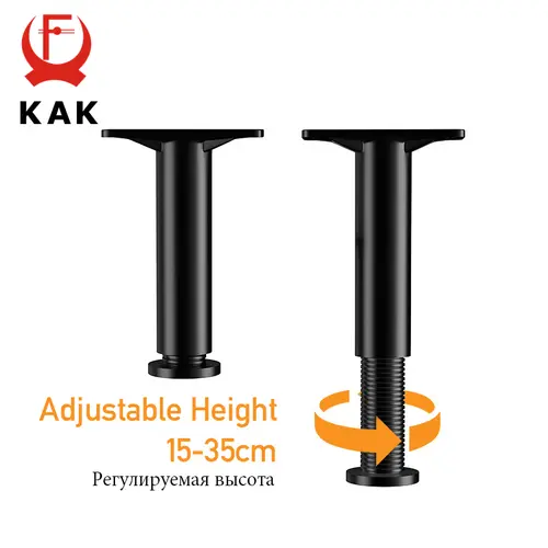 KAK Black Furniture Legs Adjustable Bed Beam Support Foot Sofa Table Feet Replacement Plastic Steel Heavy Duty Bed Hardware - Image 3